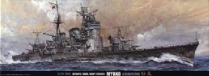 FUJIMI 1/700 日本 重巡洋艦 妙高 MYOK